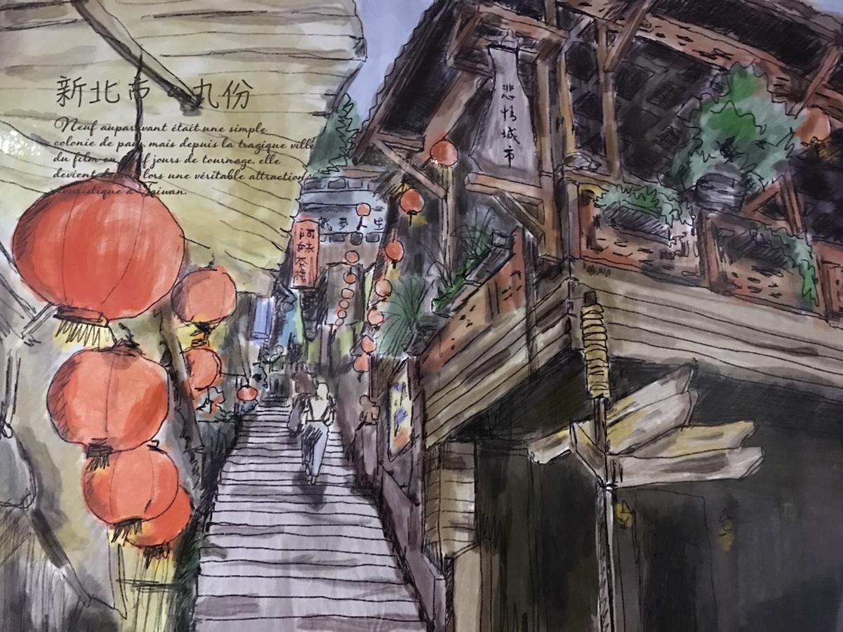 Jiufen Ligin B&B Exterior photo